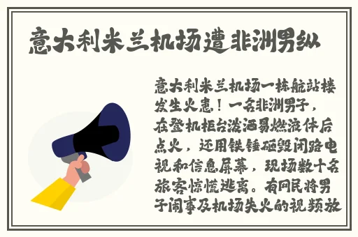 双人在床上打扑克又叫